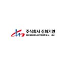 하로3리 이미지