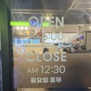 봉스비어