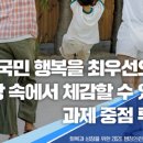 대일전문정비 이미지