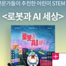 알라딘인쇄
