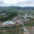(주)아산환경 이미지