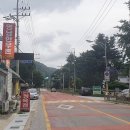 이포고등학교 이미지