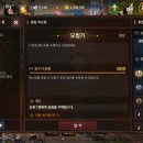 리니지M 서버1등 달성!! 이미지