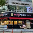 반송동208 이미지