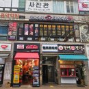 하나이음심리상담연구소 네이버블로그