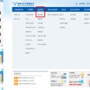 해동이국민체육센터 이미지