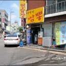 돈방석 이미지