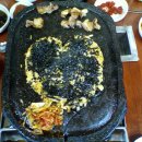 아궁이구들장 이미지