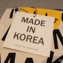 프롬수지 이미지