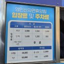 면짱 이미지
