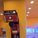 병점게임장 이미지