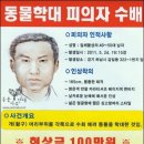 황구농장 이미지