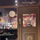 경북대로(동) | [경북대술집/영진전문대술집] 씨네마맥주 동대구해링턴점