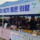 성의정 한과드림 이미지