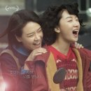 소울헤어메이트
