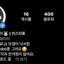 (주)다감