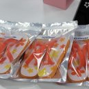 주식회사 에버오토