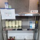 조마루뼈다귀 | 서면 24시 맛집｜조마루뼈다귀 마늘뼈찜 솔직 후기