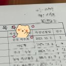 진규농장 | 끝자락