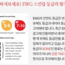 불광맛집