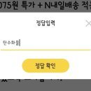 지금;커피 이미지