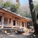 백운동정원 이미지