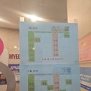 명지일신산부인과의원 이미지