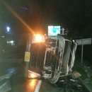 [국도39] 아산시 역촌리 이미지