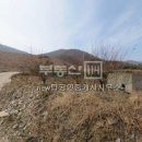 New탑공인중개사사무소 이미지
