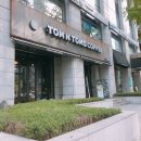 탐앤탐스광교역경기대점 이미지