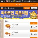 카페가넷