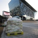 용산구청 이미지