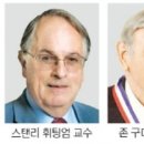 굿 이너프 이미지