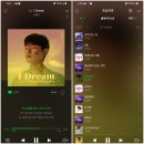 2시 이병찬 I Dream Fallin' 너의 아카이브 Gift 눈사람 이미지