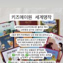 에이원공구