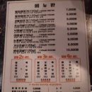 팔팔껍데기속초점 이미지