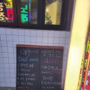 이누베스트 이미지