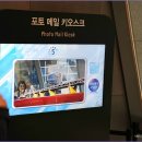 영종우체국 이미지