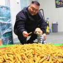 우성농업회사법인 이미지