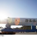 준일환경 이미지
