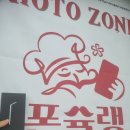 명륜동-1 | 부산 명륜동 S25 차비 받고 구매하기