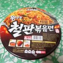 세븐일레븐편의점 - 천안시 서북구 | 세븐일레븐편의점