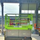 어곡공단2길 이미지