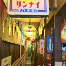 모토이시 마곡발산 | 발산역 야끼니꾸 제대로 먹고옴. 와규 퀄리티 좋은 모토이시 마곡발산점 솔직후기