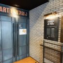 CGV 명동 1관 이미지