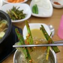 다담옥설렁탕 이미지