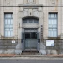 목포근대역사관2관 이미지