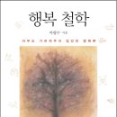 오붓 이미지