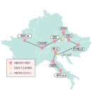 자유공간식당 | 유럽 자유여행 패키지로 다녀온 내돈내산 대학생 유럽여행 후기