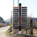 [강원도 양양군] 양양캠핑장